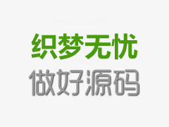 顺德前列腺会不会导致不射精(前列腺会不孕吗